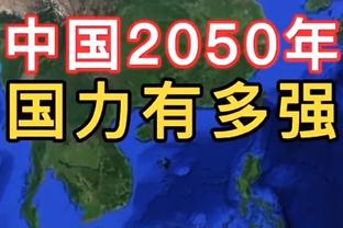 真铁粉！一球迷穿15件老詹各时期球衣求签名 大灌篮2球衣也有