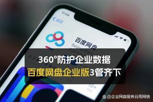 ?文班亚马签约奢侈品牌路易威登 成为该品牌最新形象大使