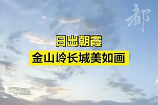 有关联吗？克莱替补2场勇士场均助攻37次 赛季场均29次排联盟第4