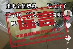 雷-阿伦：乔丹比詹姆斯更难对付 他唯一不如后者的是助攻